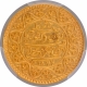 Gold Hundred Kori Coin of Pragmalji II of Bhujnagar Mint of Kutch.