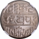  Silver One Rupee Coin of Udaipur Mint of Mewar.