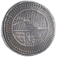 Silver Five Kori Nazarana Coin of Jam Vibhaji of Nawanagar State.