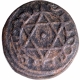 Copper Half Chukram Coin of Rama Varma VI of Travancore.