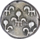 Silver Fanon Coin of Pondicherry Mint of India French.