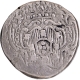 Silver One Rupia Coin of Maria I of Goa of Indo Portuguese.