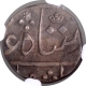 Very Rare Silver Half Rupee Coin of Bombay Presidency.