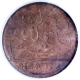 Error Copper Ten Cash Coin of Madras Presidency.