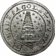 Silver Half Pagoda Coin of Madras Presidency.