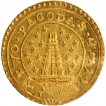 Gold Two Pacodas (Pagodas) Coin of Madras Presidency.