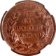 Copper One Quarter Anna Coin of East India Company of Madras Mint of 1835.