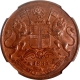 Copper One Quarter Anna Coin of East India Company of Madras Mint of 1835.