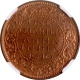 Bronze One Quarter Anna Coin of King George VI of Bombay Mint of 1940.