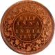 Proof Copper Half Anna Coin of Victoria Empress of Bombay Mint of 1877.