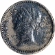 Silver Two Annas Coin of Victoria Queen of Madras Mint of 1841.