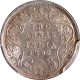 Silver Two Annas Coin of Victoria Empress of Bombay Mint of 1892.