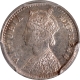 Silver Two Annas Coin of Victoria Empress of Bombay Mint of 1892.