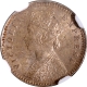 Silver Two Annas Coin of Victoria Empress of Calcutta Mint of 1897.