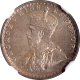 Silver Two Annas Coin of King George V of Calcutta Mint of 1917.