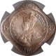 Cupro Nickel Two Annas Coin of King George V of Calcutta Mint of 1920.