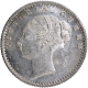 Silver Quarter Rupee Coin of Victoria Queen of Calcutta Mint of 1840.