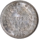 Silver Quarter Rupee Coin of Victoria Queen of Calcutta Mint of 1840.