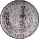 Silver Half Rupee Coin of King William IIII of Calcutta Mint of 1835.