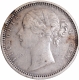 Silver Half Rupee Coin of Victoria Queen of Madras Mint of 1840.