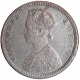 Silver Half Rupee Coin of Victoria Queen of Madras Mint of 1862.