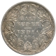 Silver Half Rupee Coin of Victoria Queen of Bombay Mint of 1874.