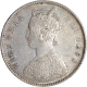 Silver Half Rupee Coin of Victoria Empress of Bombay Mint of 1893.