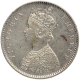 Silver Half Rupee Coin of Victoria Empress of Bombay Mint of 1894.