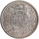 Silver Half Rupee Coin of King George V of Calcutta Mint of 1915.