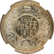 Silver Half Rupee Coin of King George V of  Bombay Mint of 1918.