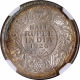 Silver Half Rupee Coin of King George V of Calcutta Mint of 1926.