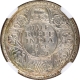 Silver Half Rupee Coin of King George V of Bombay Mint of 1926.