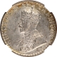 Silver Half Rupee Coin of King George V of Bombay Mint of 1926.