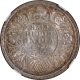 Silver Half Rupee Coin of King George V of Bombay Mint of 1928.