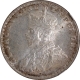 Silver Half Rupee Coin of King George V of Bombay Mint of 1928.