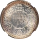 Silver Half Rupee Coin of King George V of Calcutta Mint of 1933.