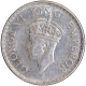 Silver Half Rupee Coin of King George VI of Bombay Mint of 1939.