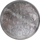 Silver One Rupee Coin of Victoria Queen of Bombay Mint of 1862.