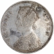 Silver One Rupee Coin of Victoria Queen of Bombay Mint of 1862.