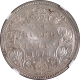 Silver One Rupee Coin of Victoria Empress of Bombay Mint of 1878.