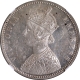 Silver One Rupee Coin of Victoria Empress of Bombay Mint of 1878.