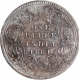 Silver One Rupee Coin of Victoria Empress of Bombay Mint of 1881.