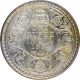 Silver One Rupee Coin of King George V of Bombay Mint of 1912.