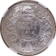 Silver One Rupee Coin of King George V of Bombay Mint of 1912.