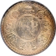 Silver One Rupee Coin of King George V of Bombay Mint of 1918.