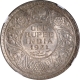 Silver One Rupee Coin of King George V of Bombay Mint of 1921.