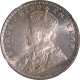 Silver One Rupee Coin of King George V of Bombay Mint of 1921.