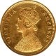 Gold One Mohur Coin of Victoria Empress of Calcutta Mint of 1877.