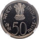 Proof  Copper Nickel Fifty Paise Coin of 25th Anniversary of Independence of Bombay Mint of 1972.