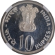 Proof Silver Ten Rupees Coin of  25th Anniversary of Independence of  Bombay Mint of 1972.